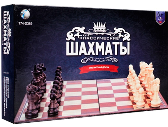Шахматы ChiToys (3020L)