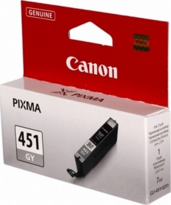 Cartuș Canon CLI-451GY