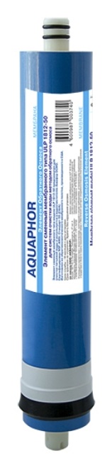 Картридж для фильтра Aquaphor ULP 1812-50