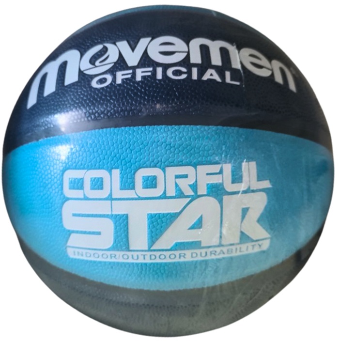 Мяч баскетбольный Sport Movemen Colorful Star (QD-770)