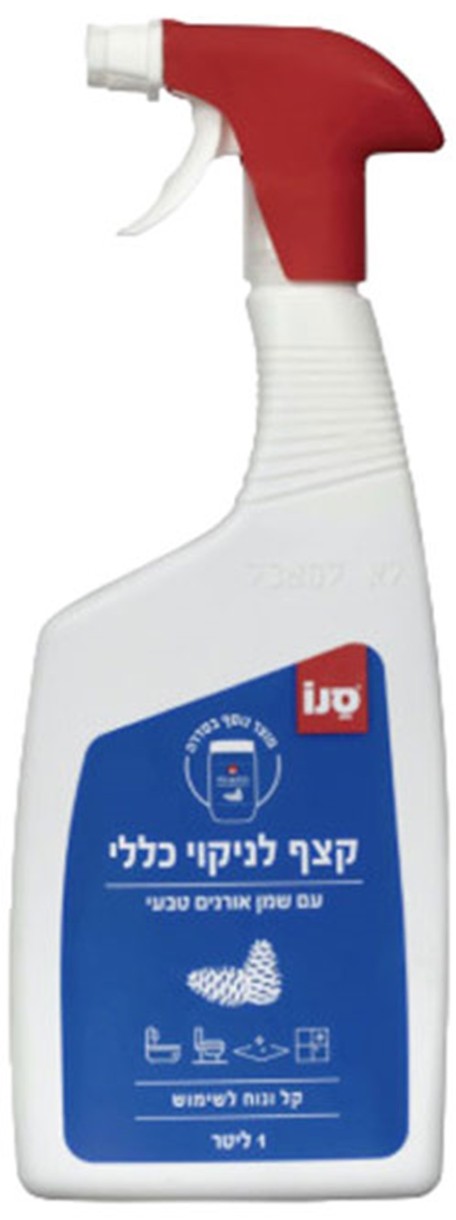 Produs universal de curățare pentru pardosele Sano Trigger 1L (765125)