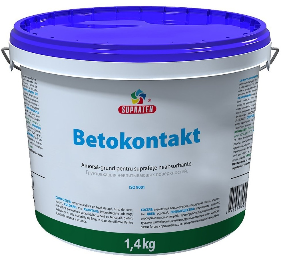 Грунтовка Supraten Betokontakt 1.4kg