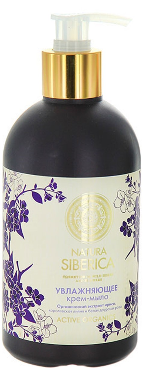 Sapun lichid pentru mîini Natura Siberica Hydrating Cream Soap 500ml
