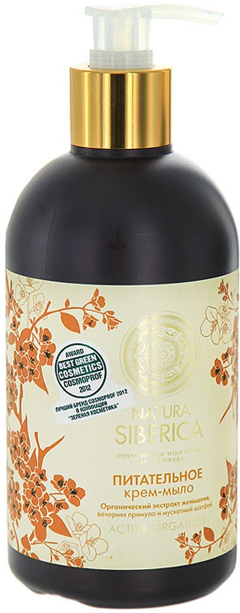Жидкое мыло для рук Natura Siberica Nourishing Cream Soap 500ml