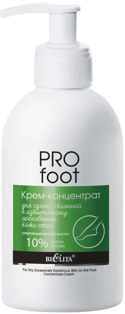 Cremă pentru picioare Белита Pro Foot 10% Lactat de Sodiu 300ml