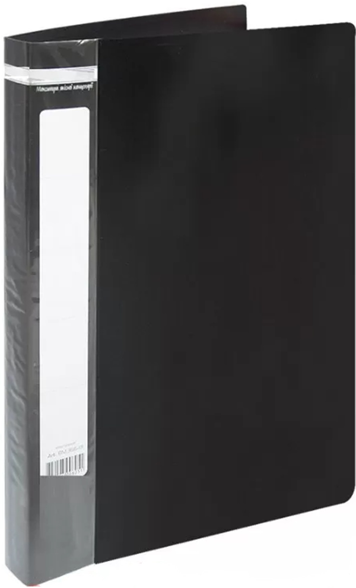 Mapa cu folii Buromax A4/20p BM3605-01