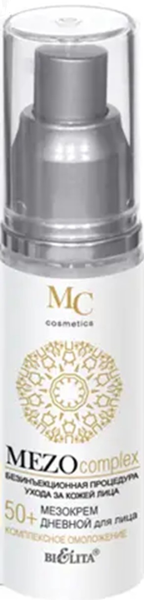 Cremă pentru față Белита Mezo Întinerire complexă 50+ 50ml