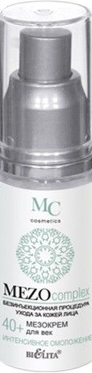 Cremă din jurul ochilor Белита Mezo  Intinerire Intensivă 40+ 30ml