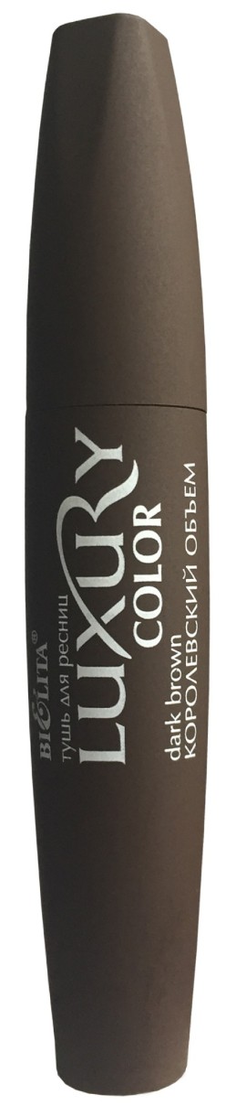 Rimel pentru gene Белита Luxury Volumul Regal Dark Brown