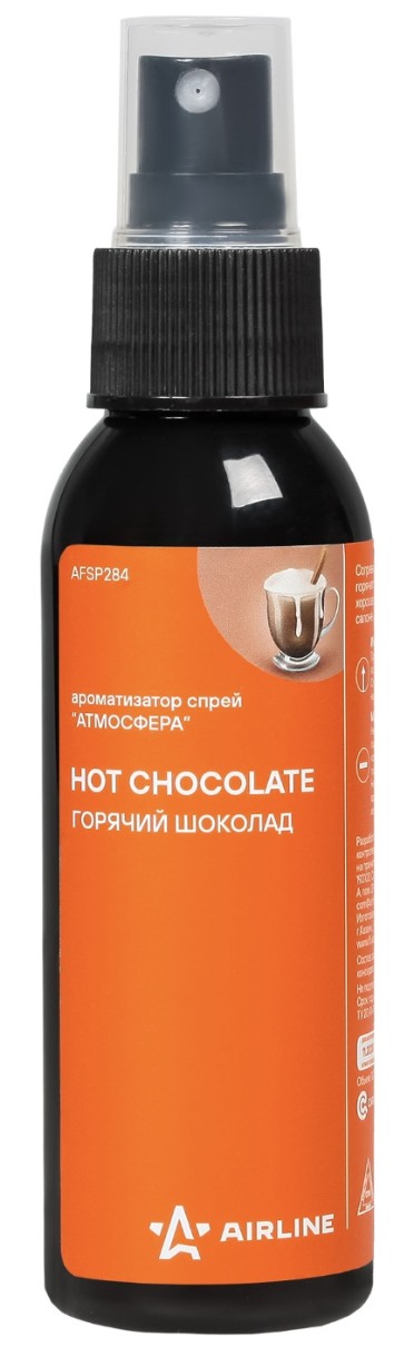 Odorizant de aer Airline Hot Chocolate 100ml AFSP284