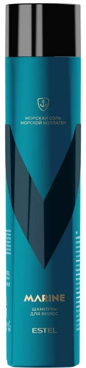 Șampon pentru păr Estel Alpha Marine Shampoo 300ml