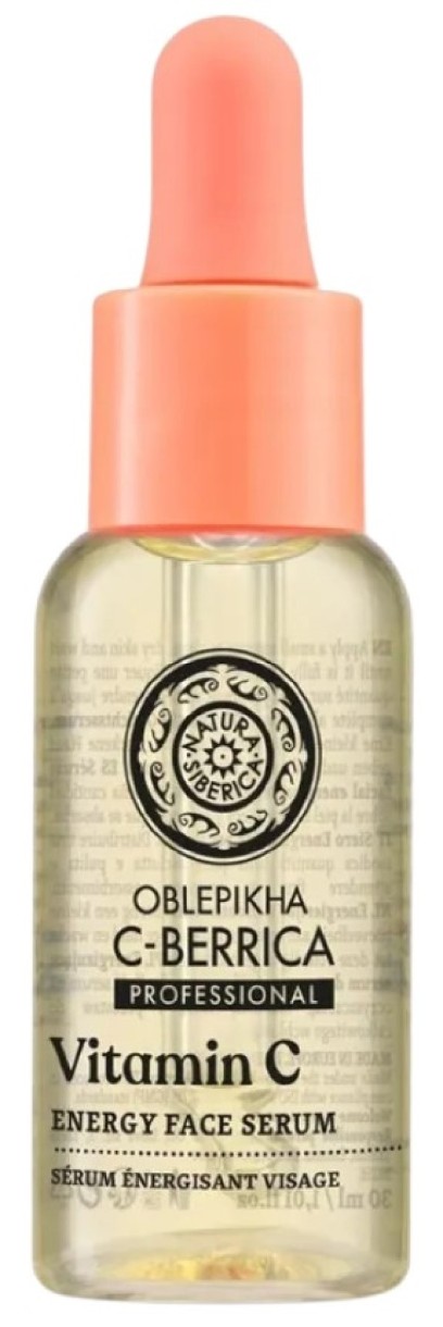 Сыворотка для лица Natura Siberica C-Berrica Vitamin C Energy Serum 30ml