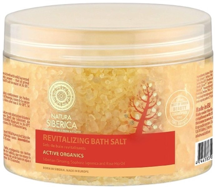 Соль для ванны Natura Siberica Revitalizing Bath Salt 600g