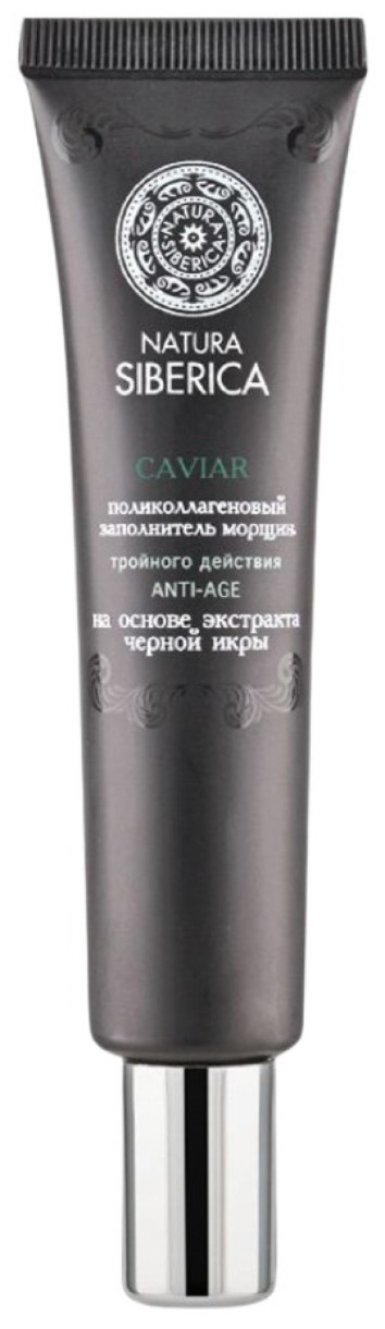 Крем для лица Natura Siberica Royal Caviar Collagen Wrinkle Filler 40ml