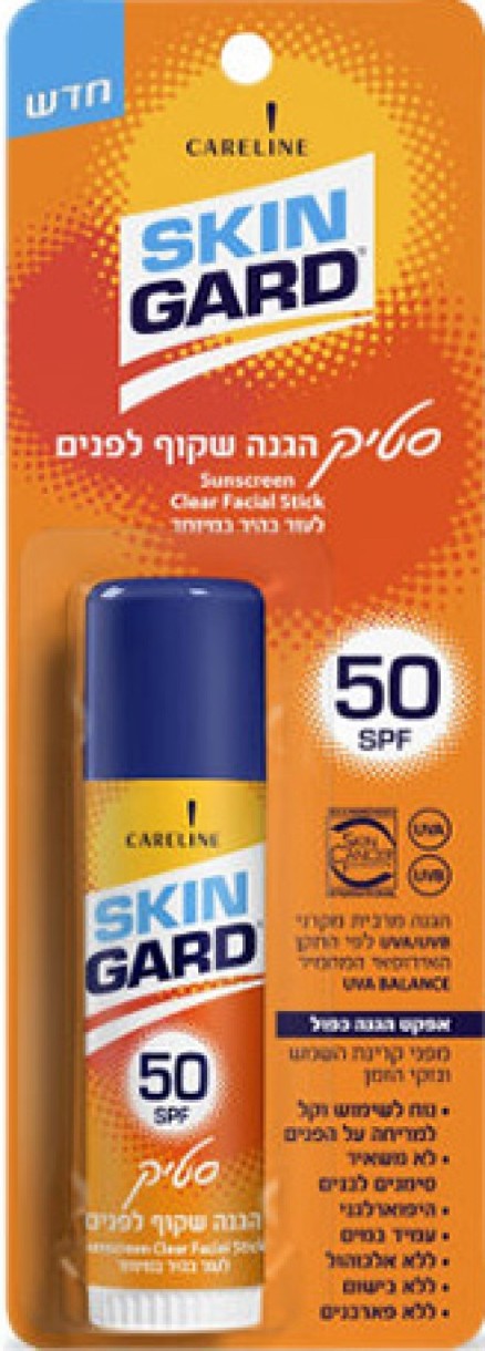Stick pentru față Careline Skin Gard SPF50 18g (964015)