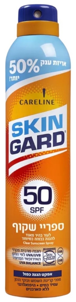 Детский солнцезащитный спрей Careline Skin Gard SPF50 300ml (963971)