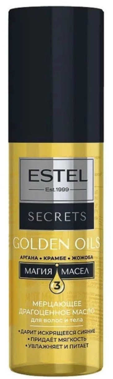 Ulei pentru păr Estel Secrets Golden Oils 100ml