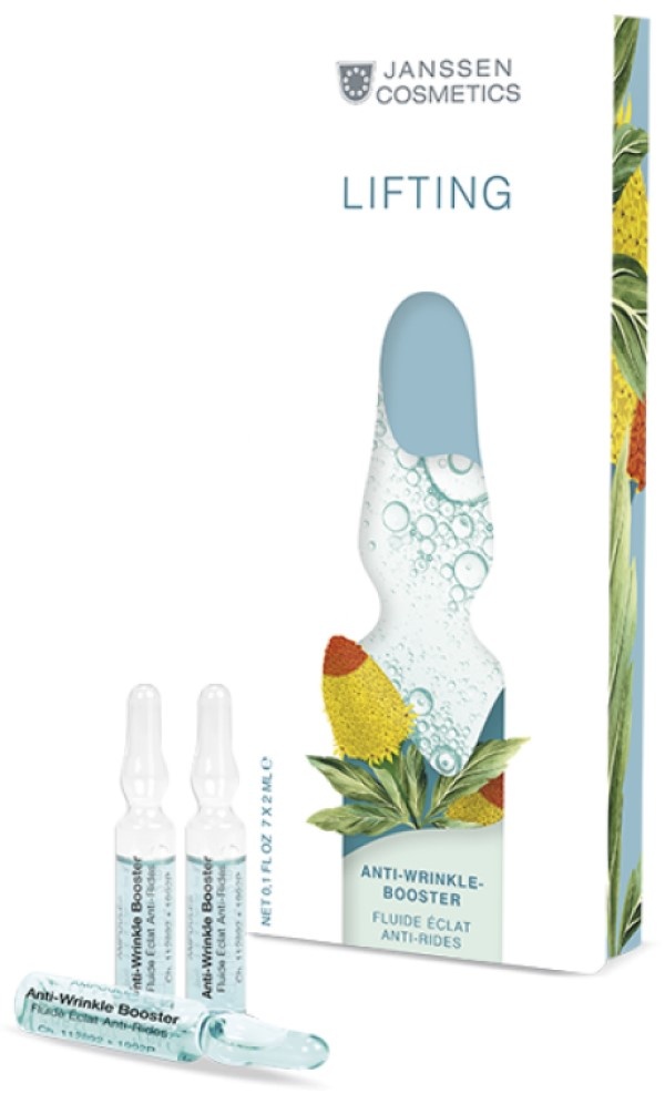 Сыворотка для лица Janssen Cosmetics Anti-Wrinkle Booster 7х2ml