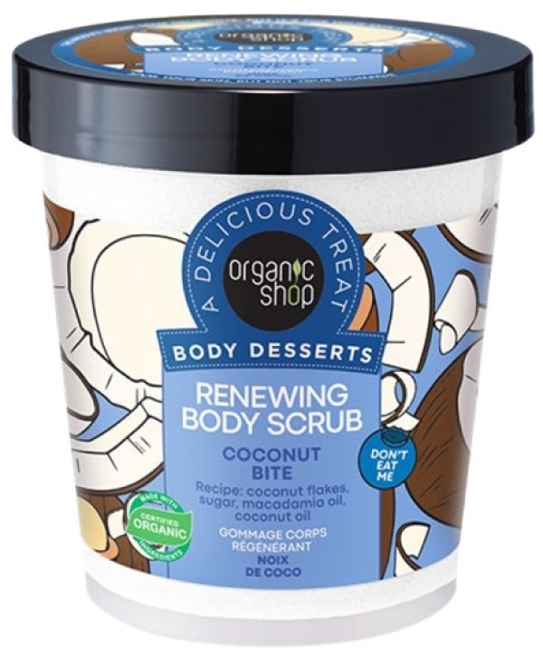 Scrub pentru corp Organic Shop Body Desserts Coconut Bite 450ml
