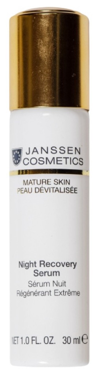 Сыворотка для лица Janssen Cosmetics Night Recovery Serum 30ml