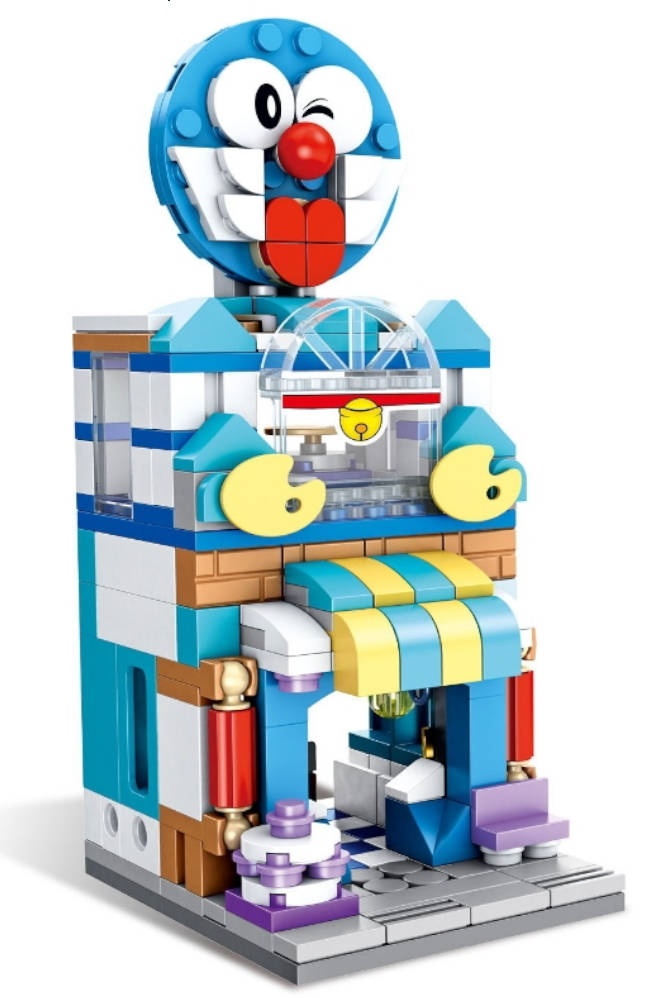 Set de construcție ChiToys 255pcs (657041)