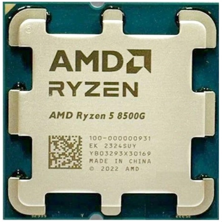 Процессор AMD Ryzen 5 8500G Tray