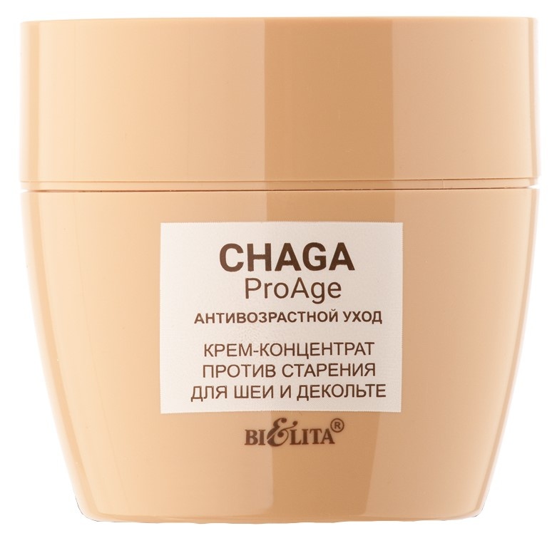 Крем для лица Белита Chaga ProAge Cream 50ml