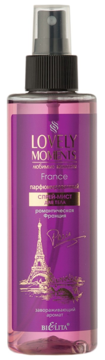 Spray de corp Белита France 190ml