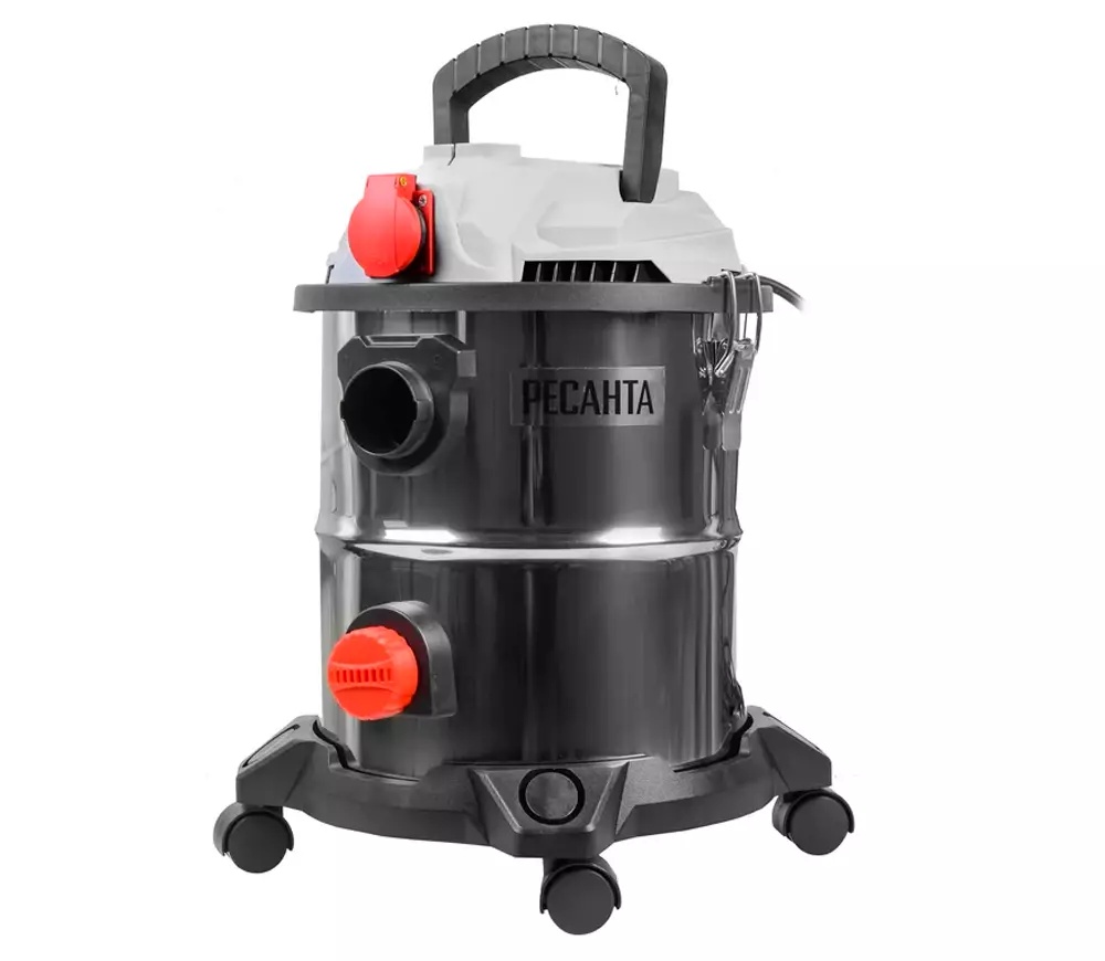 Aspirator industrial Ресанта ПС-1500/20