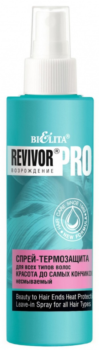 Спрей для укладки волос Белита Revivor Pro Термозащита 150мл