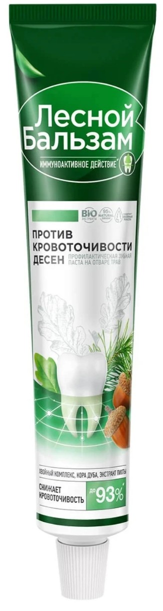 Зубная паста Лесной Бальзам При кровоточивости Десен Кора дуба и Пихты 75мл
