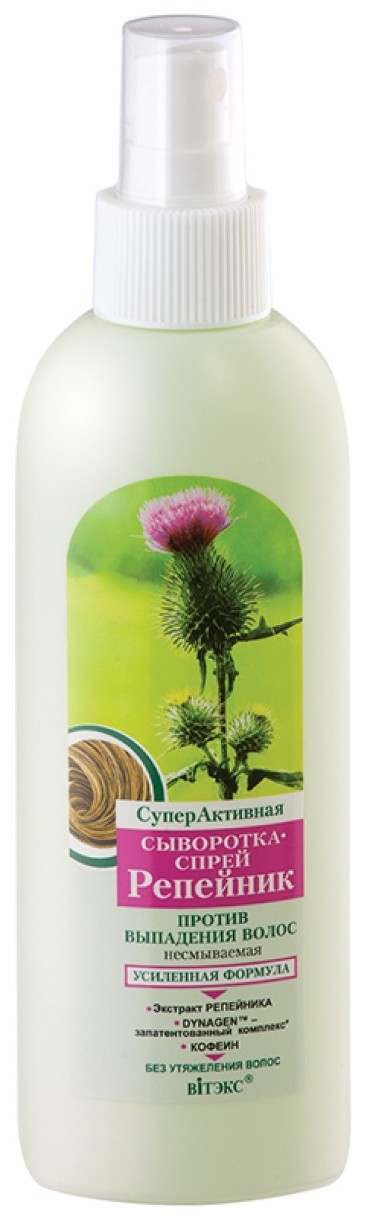 Spray pentru păr Витэкс SuperActive Brusture 200ml