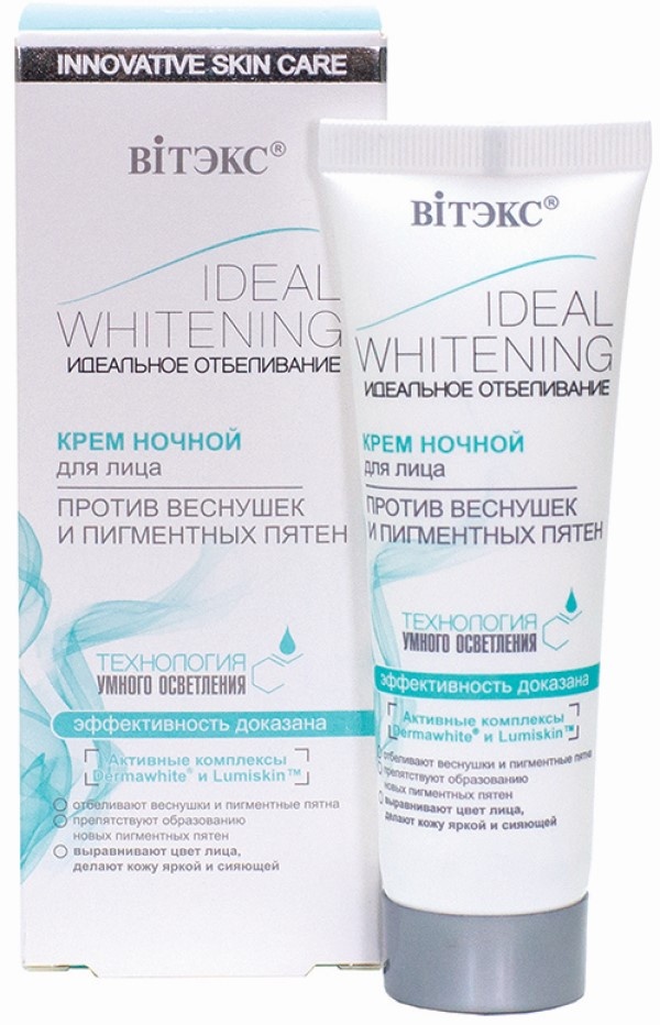 Крем для лица Витэкс Ideal Whitening Night Cream 50ml