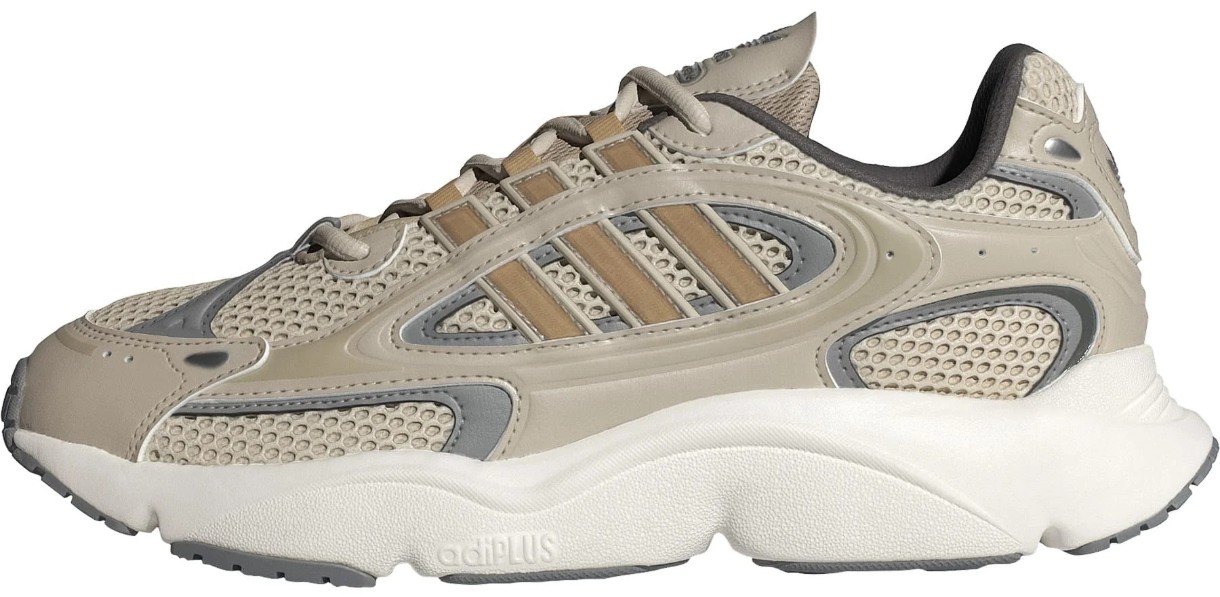 Кроссовки мужские Adidas Ozmillen Alumina/Magic Beige/Grey Three, s.47.5