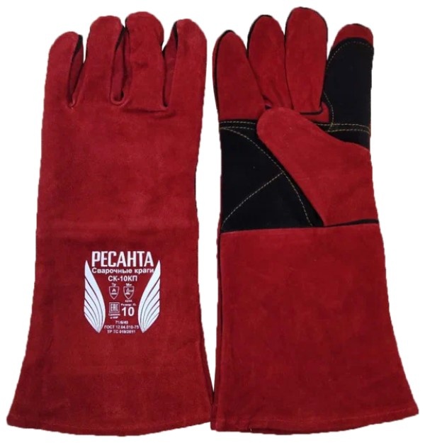 Перчатки сварочные Ресанта R71649
