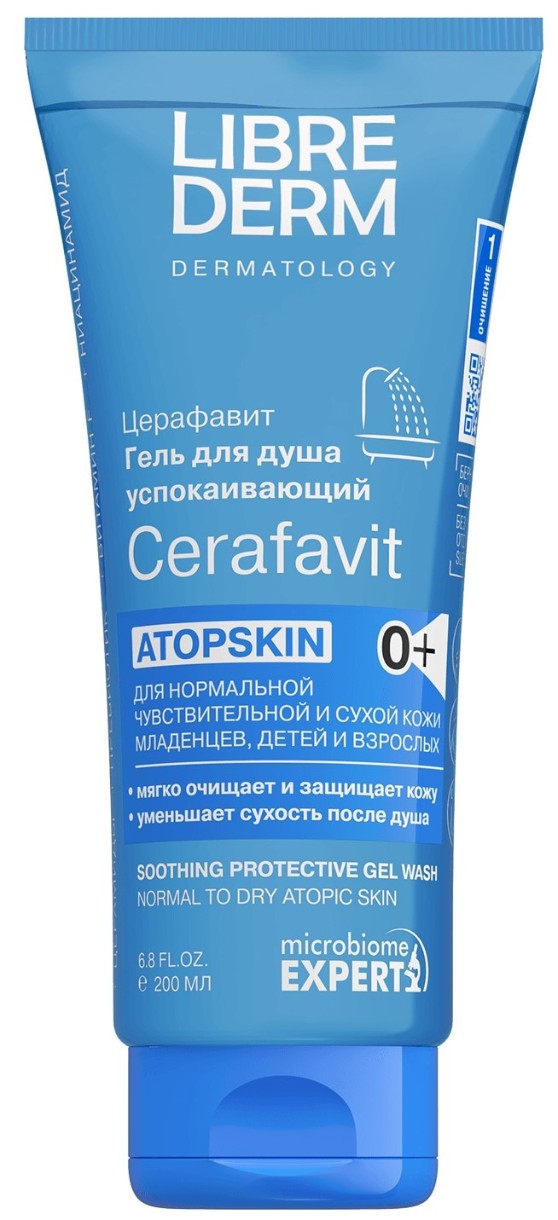 Gel de duș Librederm Cerafavit Atopic 0+ 200ml