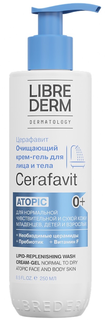 Gel de duș Librederm Cerafavit Atopic 0+ 250ml
