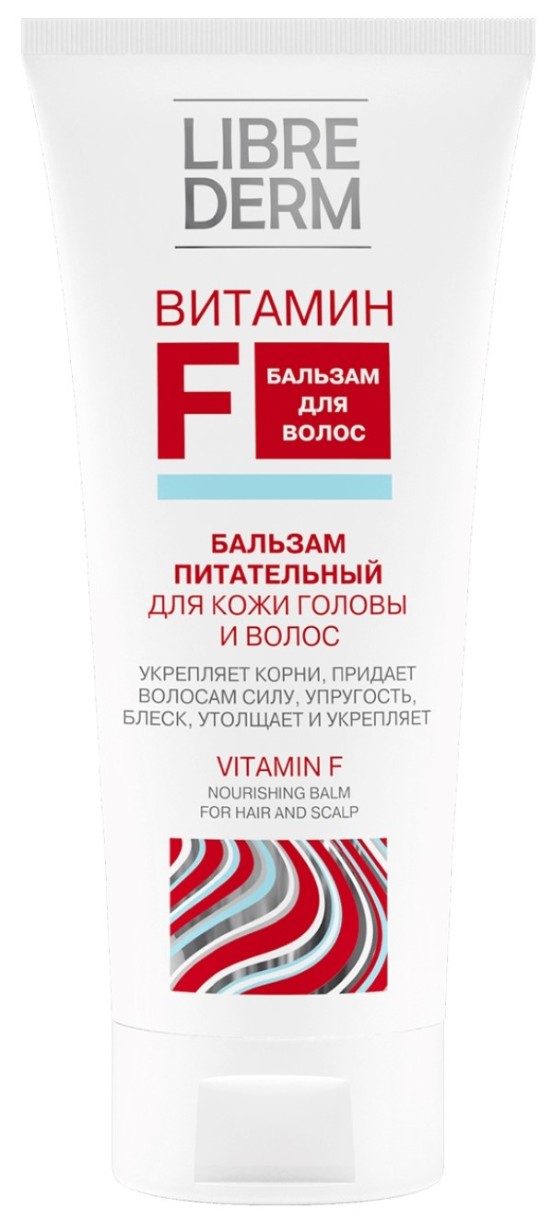 Balsam de păr Librederm Vitamin F 200ml
