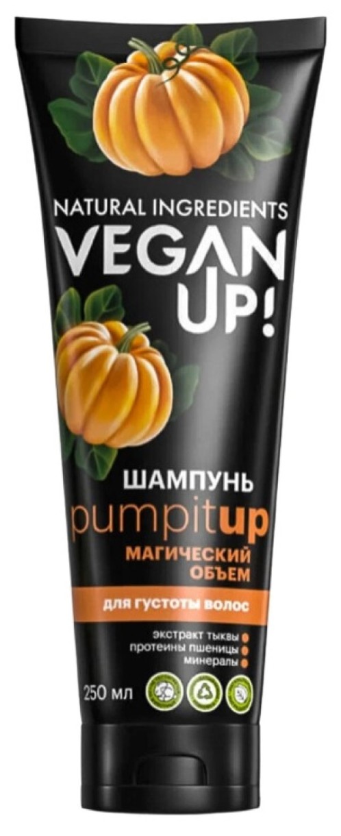 Шампунь для волос Vegan Up Pump it Up 250ml