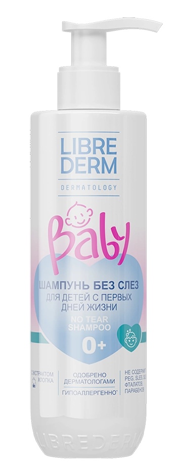 Șampon pentru bebeluși Librederm Baby No Tear 0+ 250ml