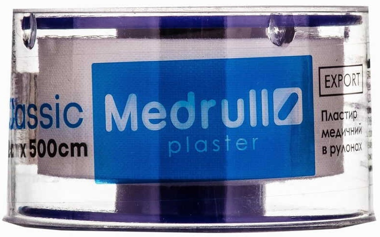 Медицинский пластырь Medrull Classic 2cm 5m