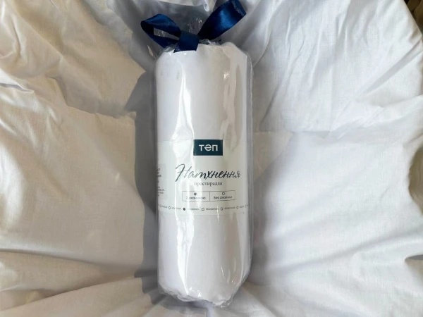 Cearşaf Relaxe Home Nathnennya Optical White 160x200 (019209)