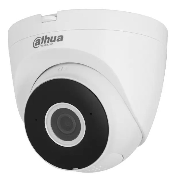 Камера видеонаблюдения Dahua DH-IPC-HDW1230DT-STW