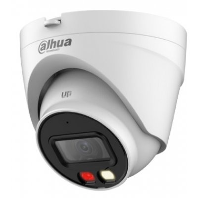 Камера видеонаблюдения Dahua DH-IPC-HDW1239V-A-IL
