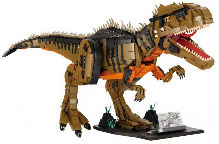 Set de construcție Forange Dino 1872pcs (FC6209)