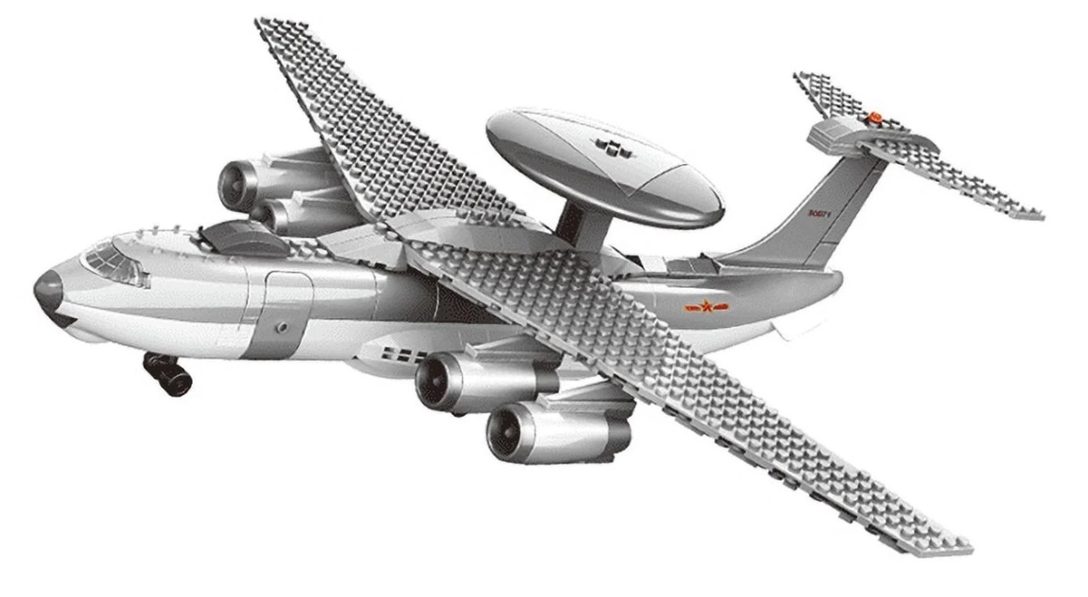 Set de construcție Wange Airborne 202pcs (5005)