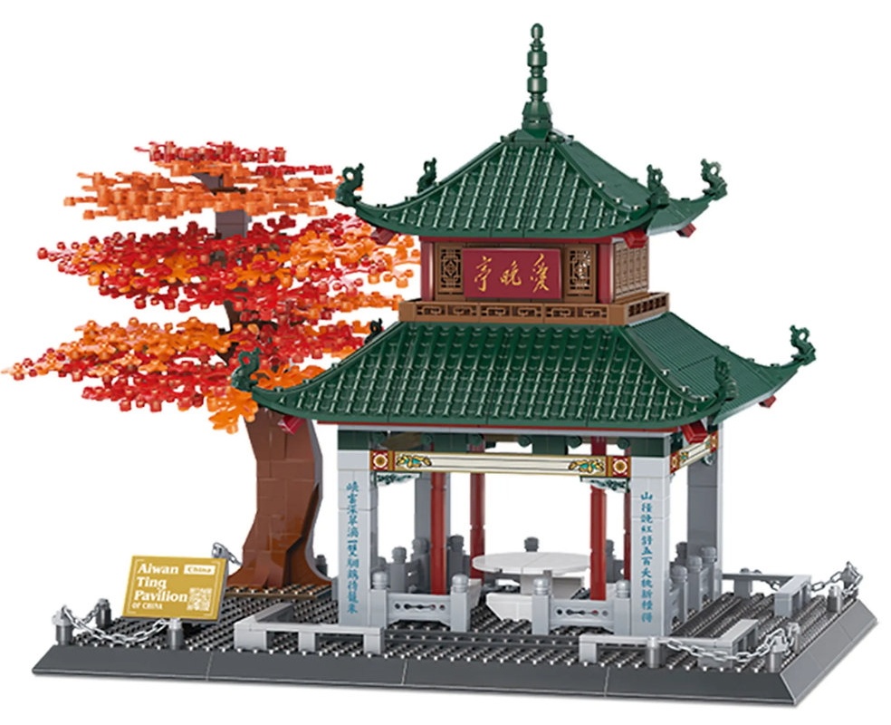 Set de construcție Wange Aiwan Ting Pavilion-Hunan 987pcs (5230)