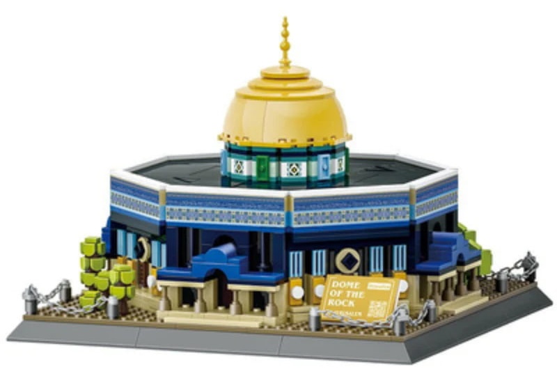Set de construcție Wange Dome of the Rock 983pcs (5243)