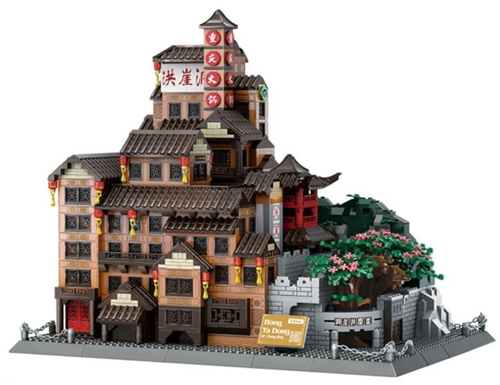 Set de construcție Wange Hongyadong-Chongqing 1720pcs (7213)