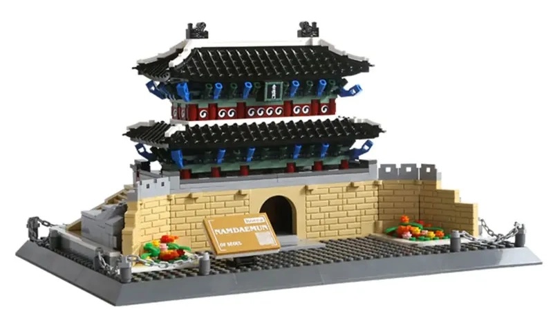 Set de construcție Wange Namdaemun-Seoul 900pcs (5240)